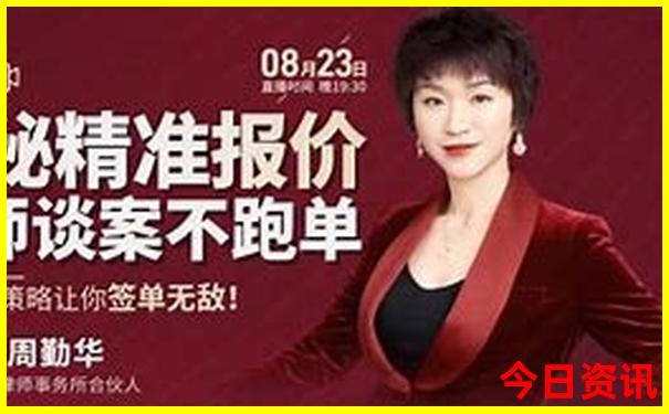 北京长城一日游攻略自由行